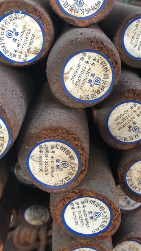 金川40CrNiMoA合金结构钢
