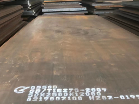 金川Q550高强钢板