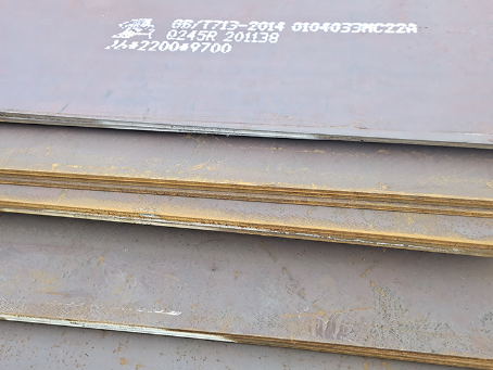 金川容器板-Q245R