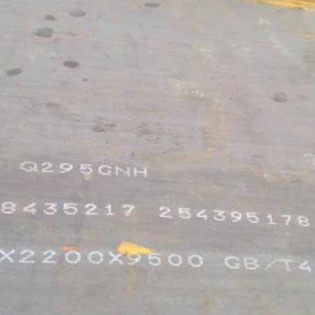 金川Q235NHB耐候板